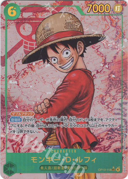 [PO] One Piece Card Game [OP13][P-SEC] Monkey D. Luffy (Parallel) OP13-118