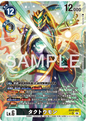 [PO] Digimon Card Game [EX12][P-SR] Tactoumon (Parallel) EX12-057