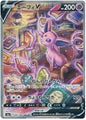 [PO][Raw] Pokemon card TCG s6a Espeon V SR 081/069