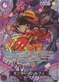 [PO] One Piece Card Game [OP15][SP] Monkey D. Luffy (Parallel) ST26-005