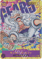 [PO] One Piece Card Game [OP05][P-SEC] Monkey D. Luffy (Parallel) OP05-119