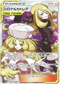[PO][Raw] Pokemon card TCG SM12 Cynthia & Caitlin SR 106/095