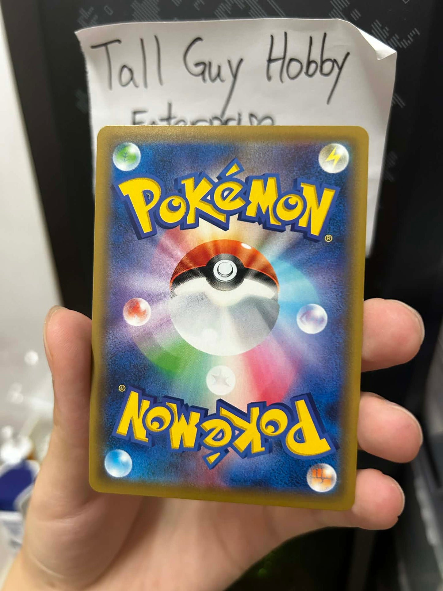Pokemon Card TCG sm12a [SR] Blue's Tactics 193/173