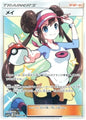 [PO][Raw] Pokemon card TCG SM11b Rosa SR 067/049