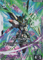 [PO] Gundam Card Game [GD03][LR+] Freedom Gundam (Parallel) GD03-070