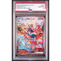 [PO][PSA10] Pokemon card TCG sv5a Greninja ex SAR 090/066