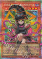 [PO] Yu-Gi-Oh! [LOCH][PSE] Gagaga Girl - Zero Zero Call (Overframe) LOCH-JP012