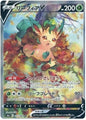 [PO][Raw] Pokemon card TCG s6a Leafeon V SR 071/069