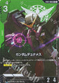 [PO] Gundam Card Game [ST07][LR+] Gundam Dynames ST07-005
