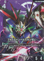 [PO] Gundam Card Game [ST09][LR+] Force Impulse Gundam (Parallel) ST09-002
