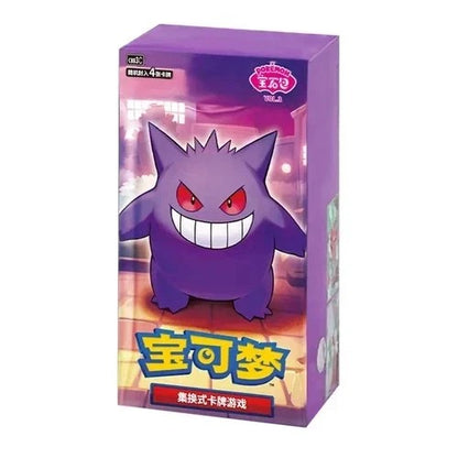 Pokemon Card TCG Chinese Gem Pack 3 CBB3C Gengar 耿鬼 0307/07