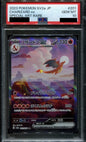 [PO][PSA10] Pokemon card TCG sv2a Charizard ex SAR 201/165