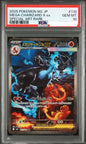 [PO][PSA10] Pokemon card TCG M2 Mega Charizard ex SAR 240/193