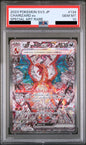 [PO][PSA10] Pokemon card TCG sv3 Charizard ex SAR 134/108