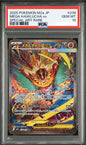[PSA10] Pokemon card TCG [m2a][SAR] Mega Hawlucha ex 239/193