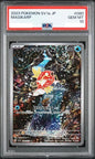 [PO][PSA10] Pokemon card TCG sv1a Magikarp AR 080/073