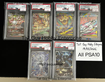 [PSA10] Pokemon card TCG [m2a][SAR] Mega Hawlucha ex 239/193