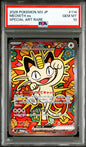 [PO][PSA10] Pokemon card TCG M3 Meowth ex SAR 114/080