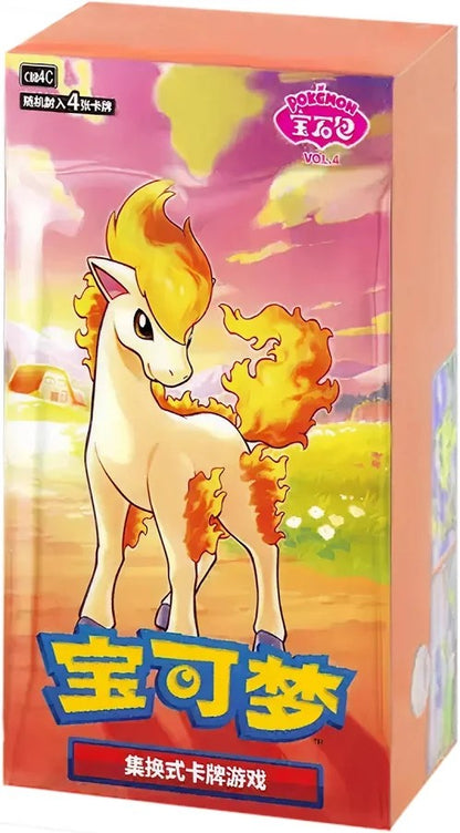 Pokemon Card TCG Chinese Gem Pack 4 CBB4C Ponyta 小火马 0107/07