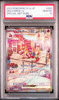 [PSA10] Pokemon card TCG [sv1a][SAR] Skeledirge ex 097/073